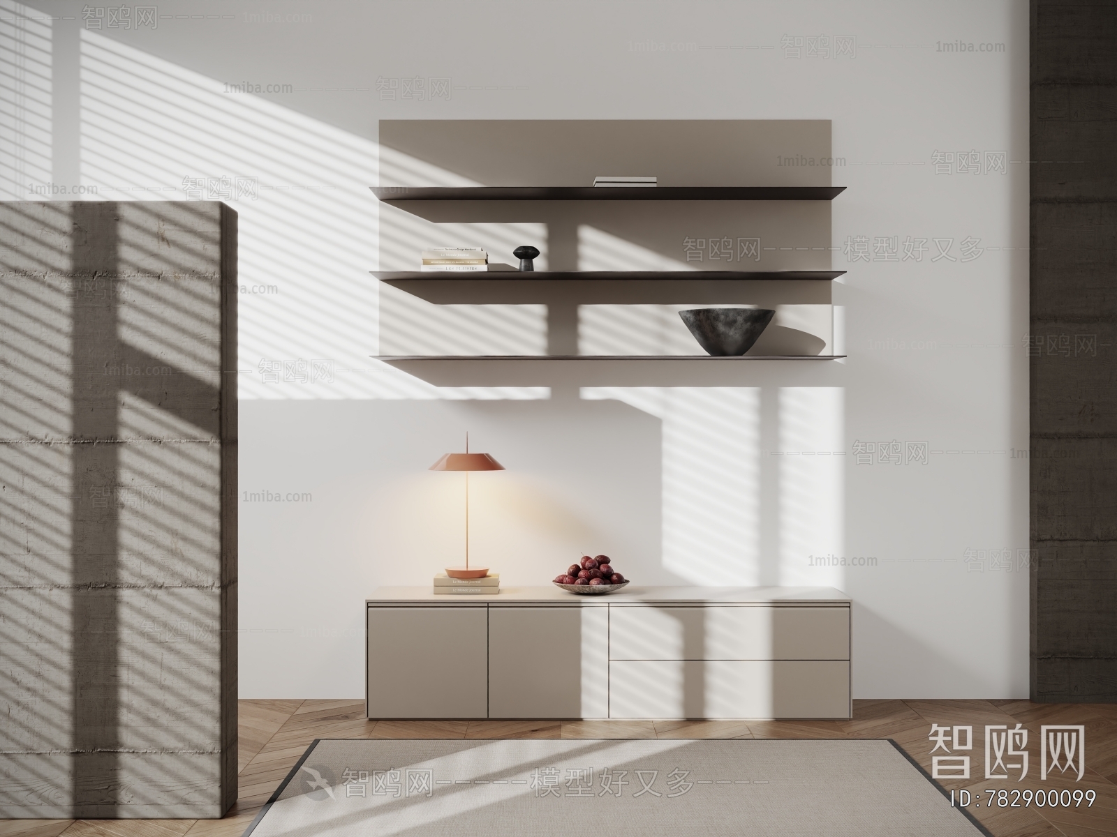 Modern Decorative Cabinet