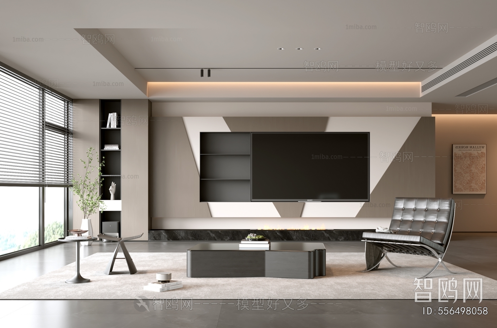 Modern A Living Room