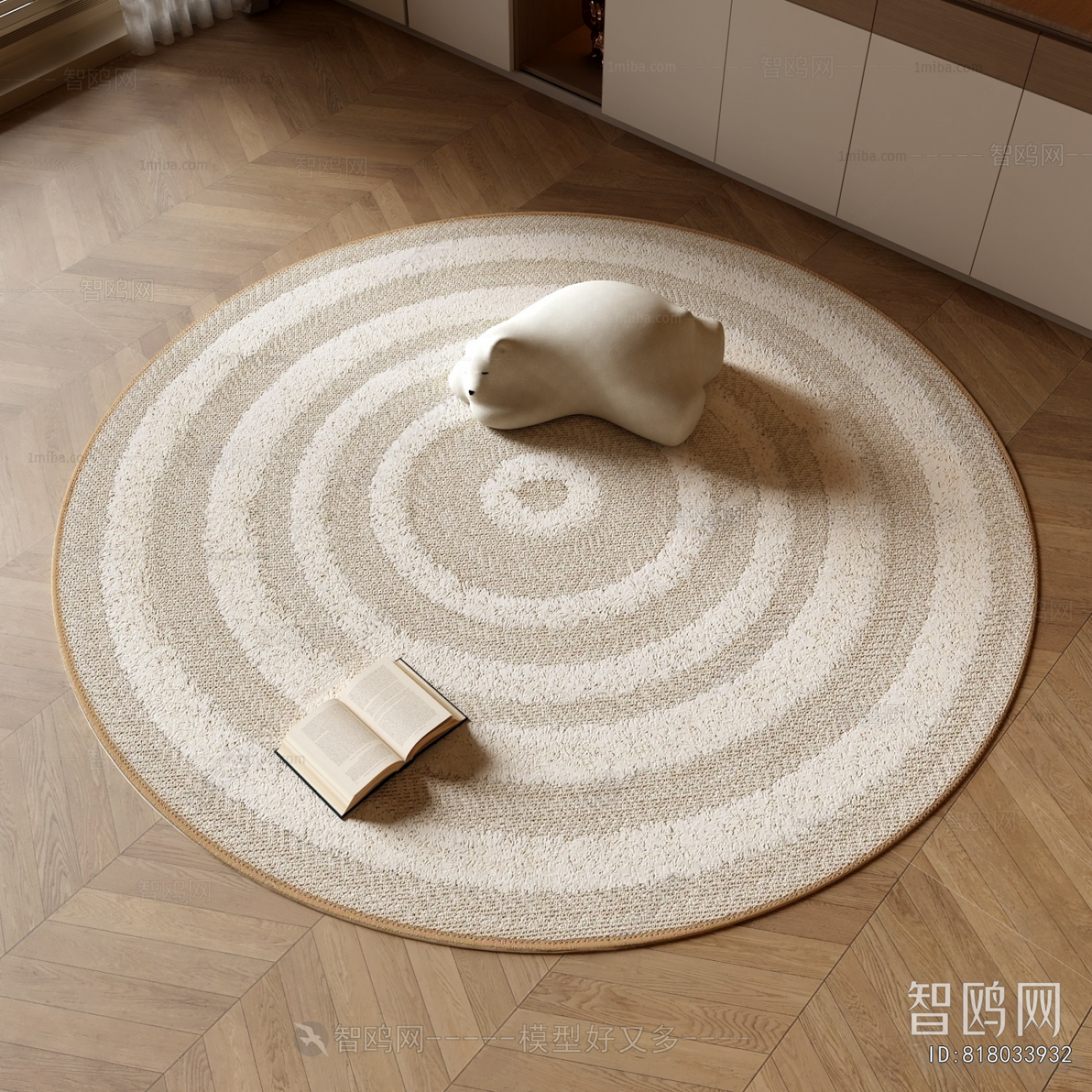 Modern Circular Carpet