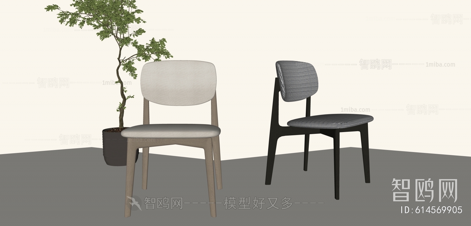 Modern Dining Chair