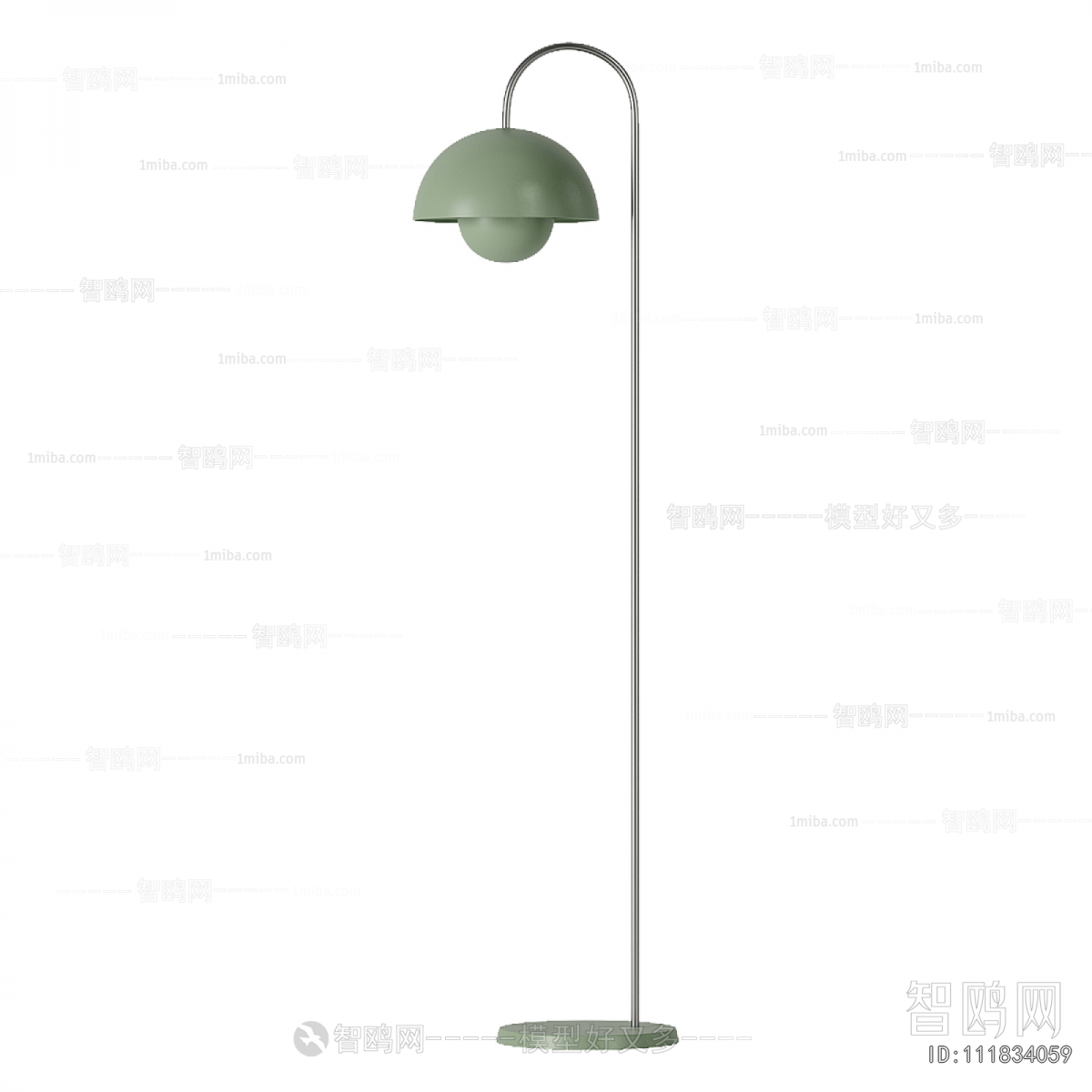 Modern Floor Lamp