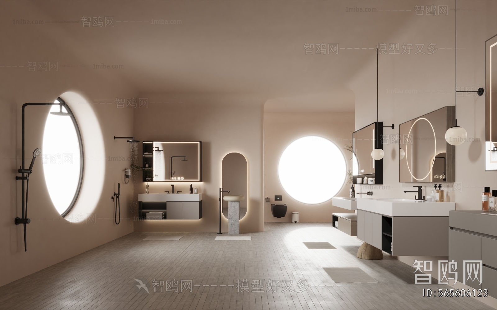 Modern Bathroom Cabinet