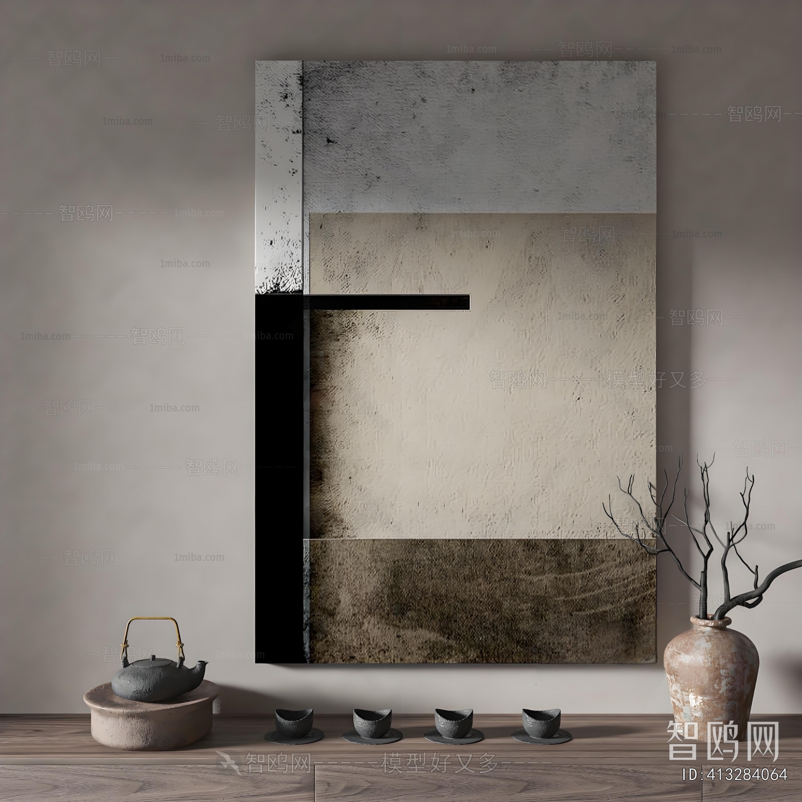 Wabi-sabi Style Painting