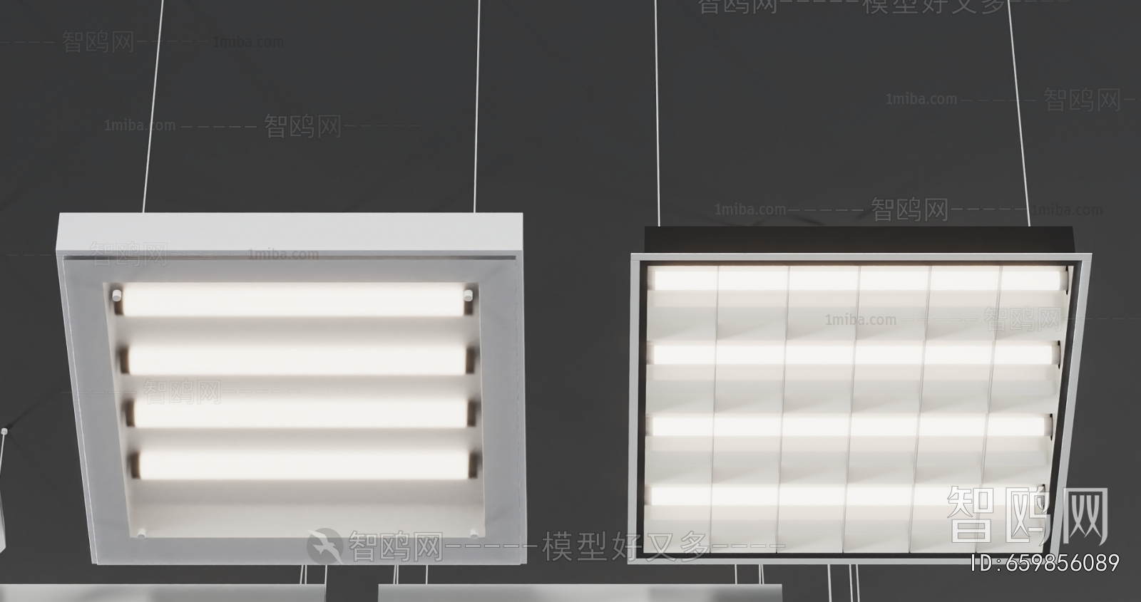 Modern Grille Lamp