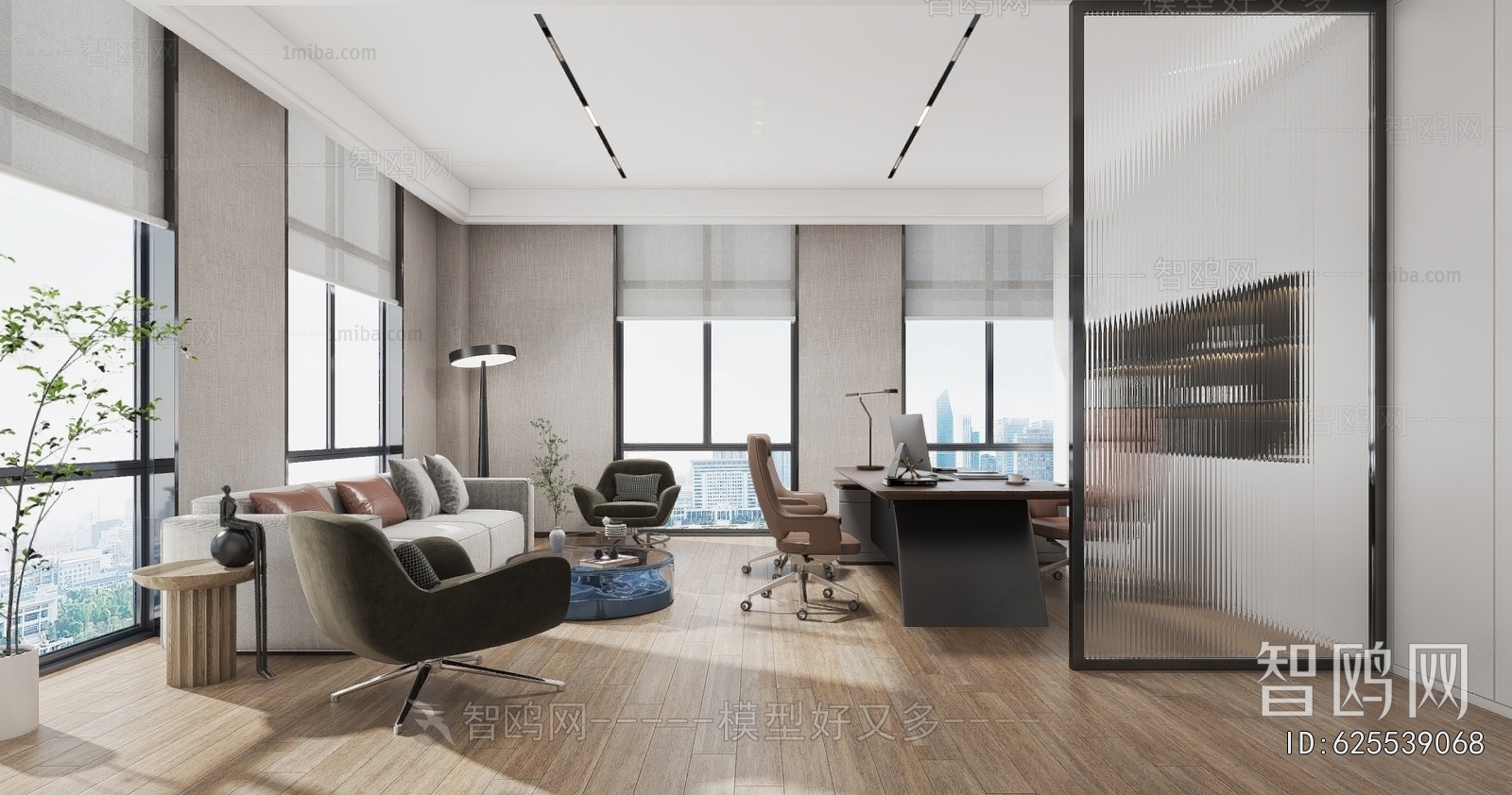 Modern Manager's Office