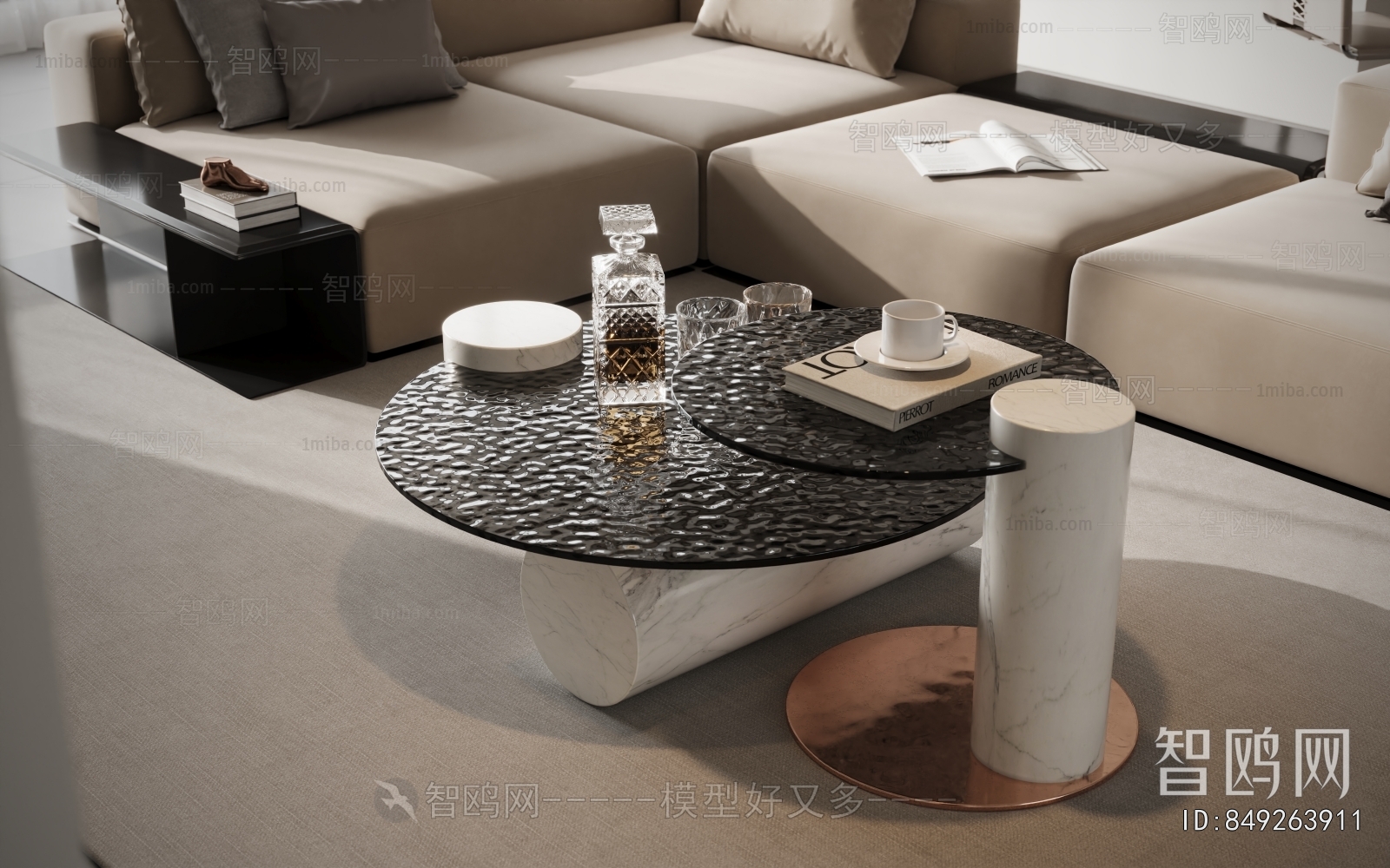 Modern Coffee Table