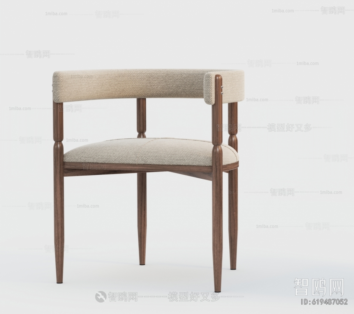 Modern Dining Chair