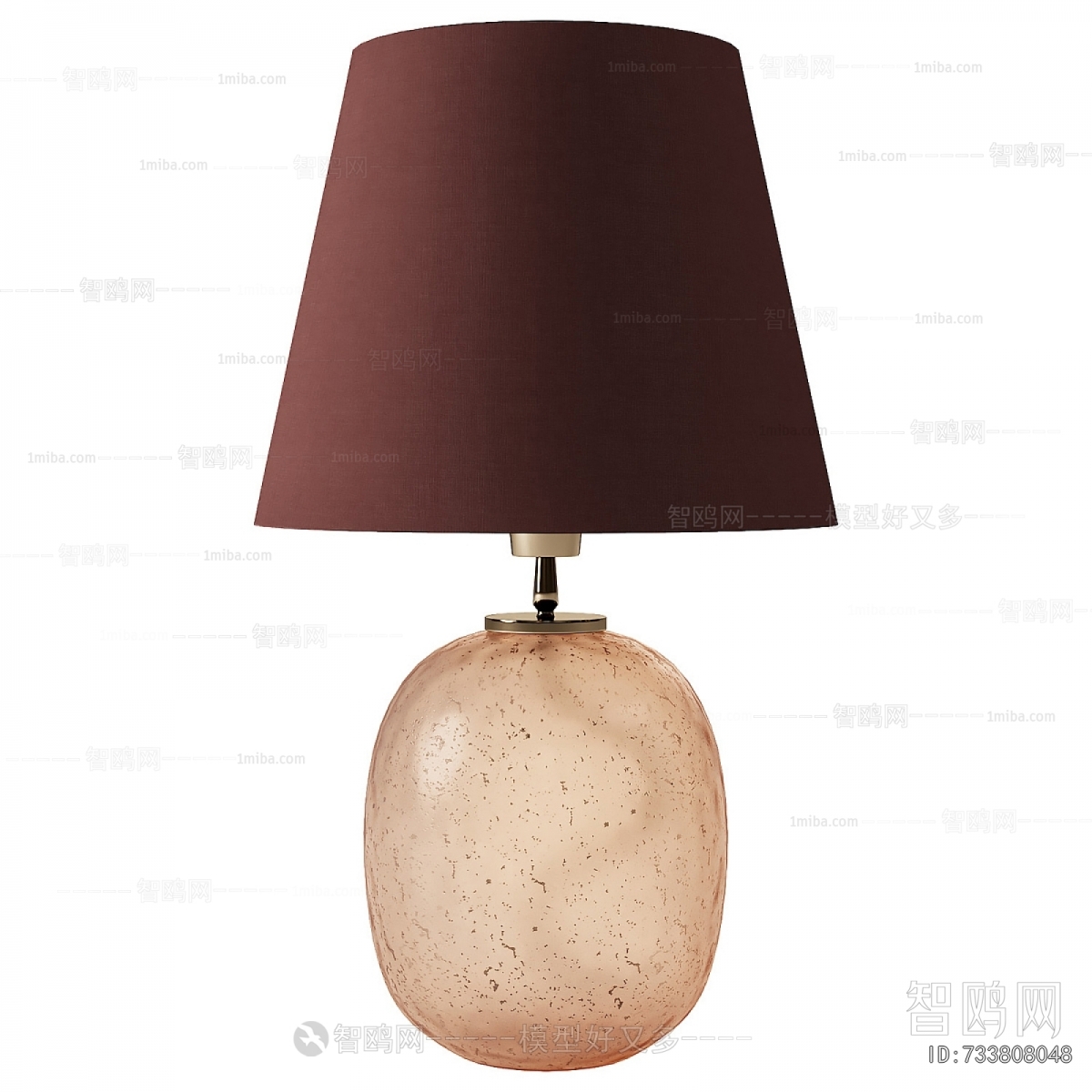 Modern Table Lamp