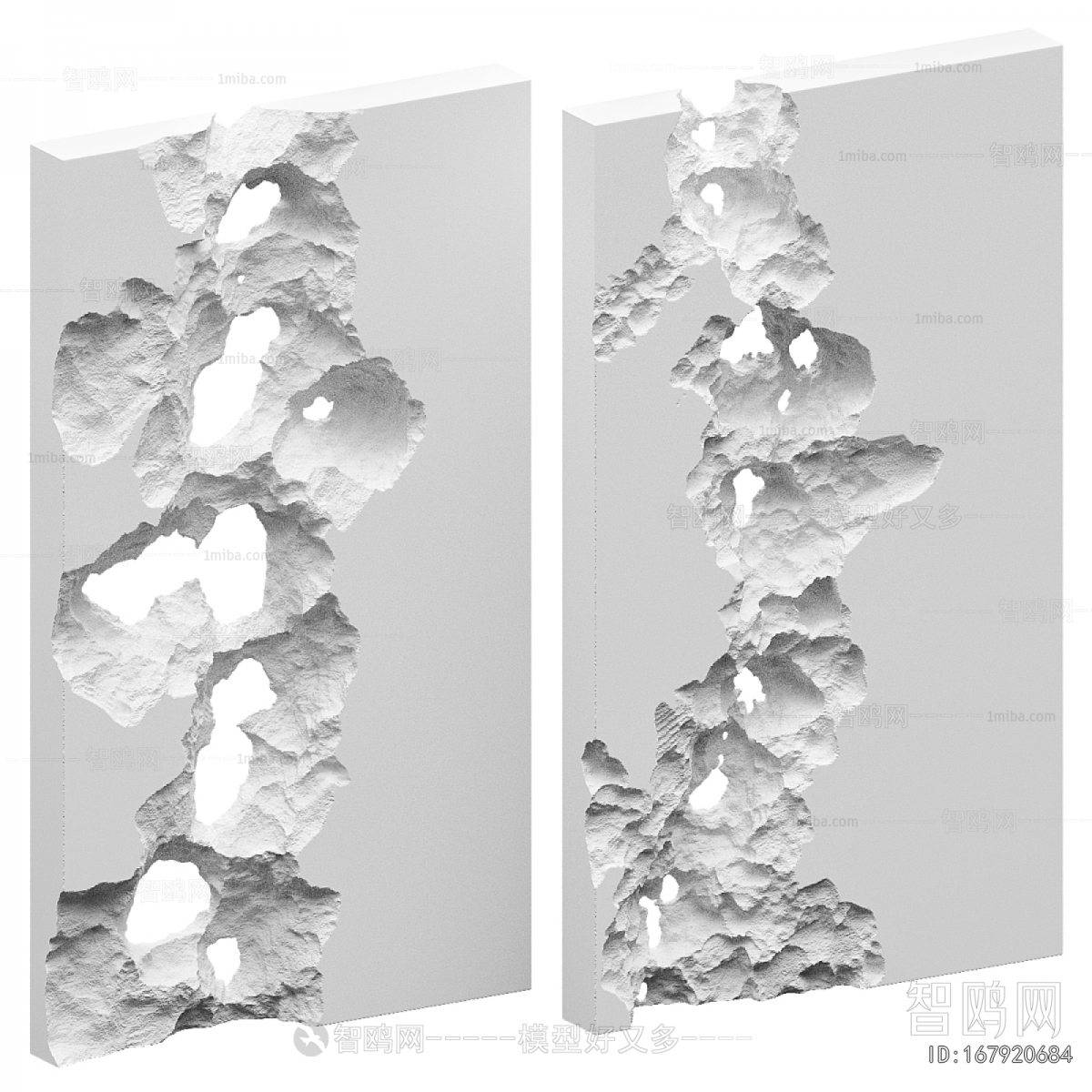 Modern Wall Decoration