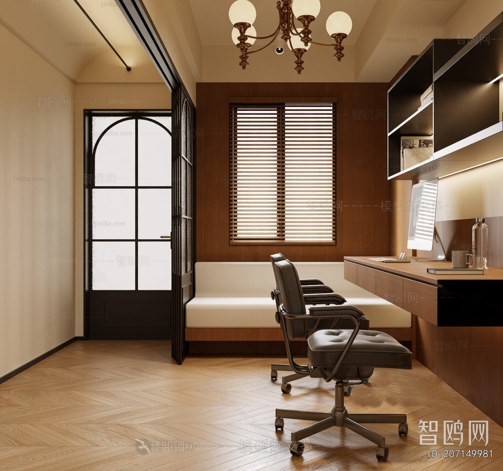 French Style Study Space