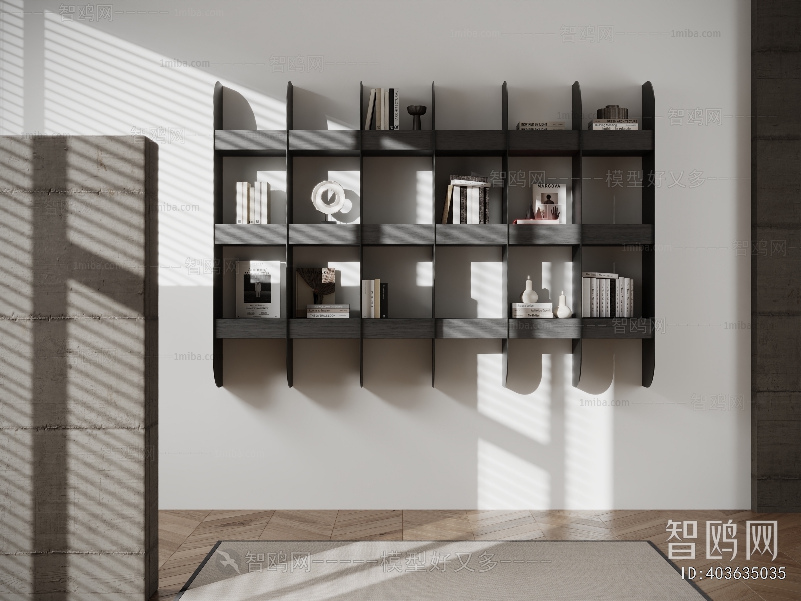 Modern Bookshelf