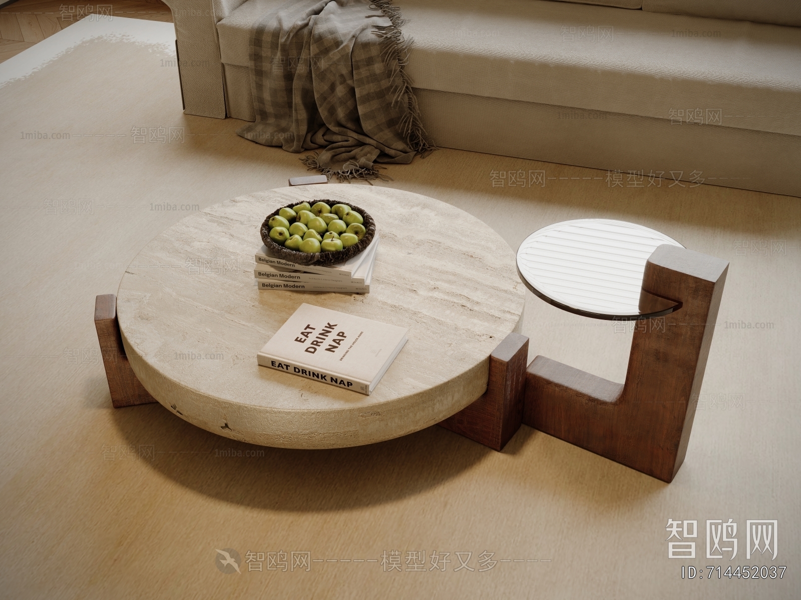 Modern Coffee Table