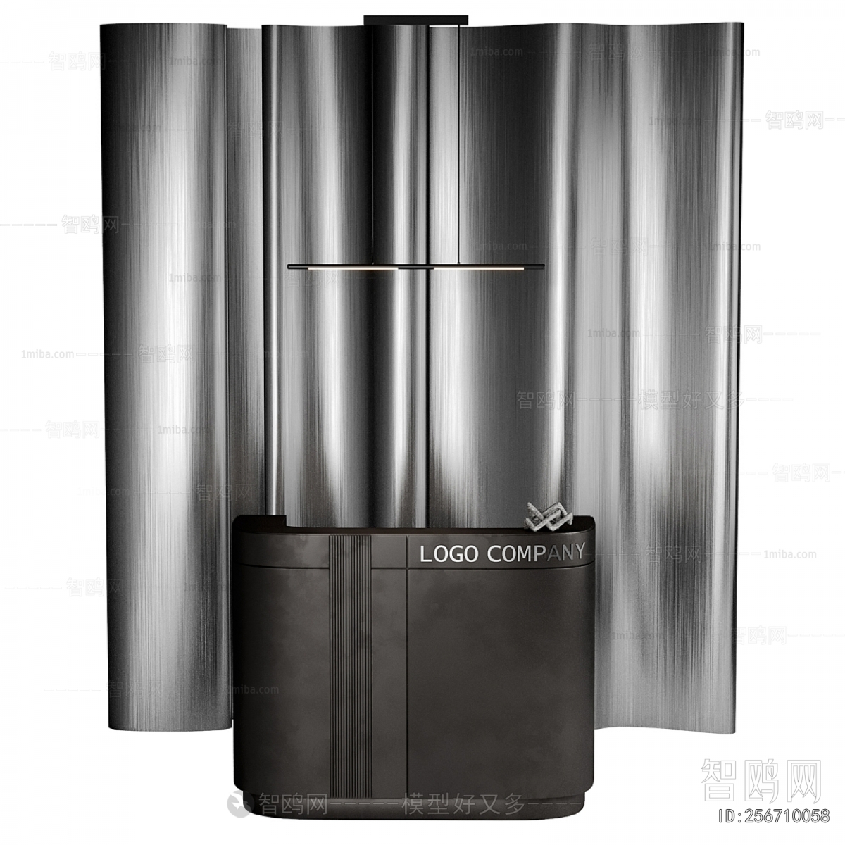 Modern Reception Desk