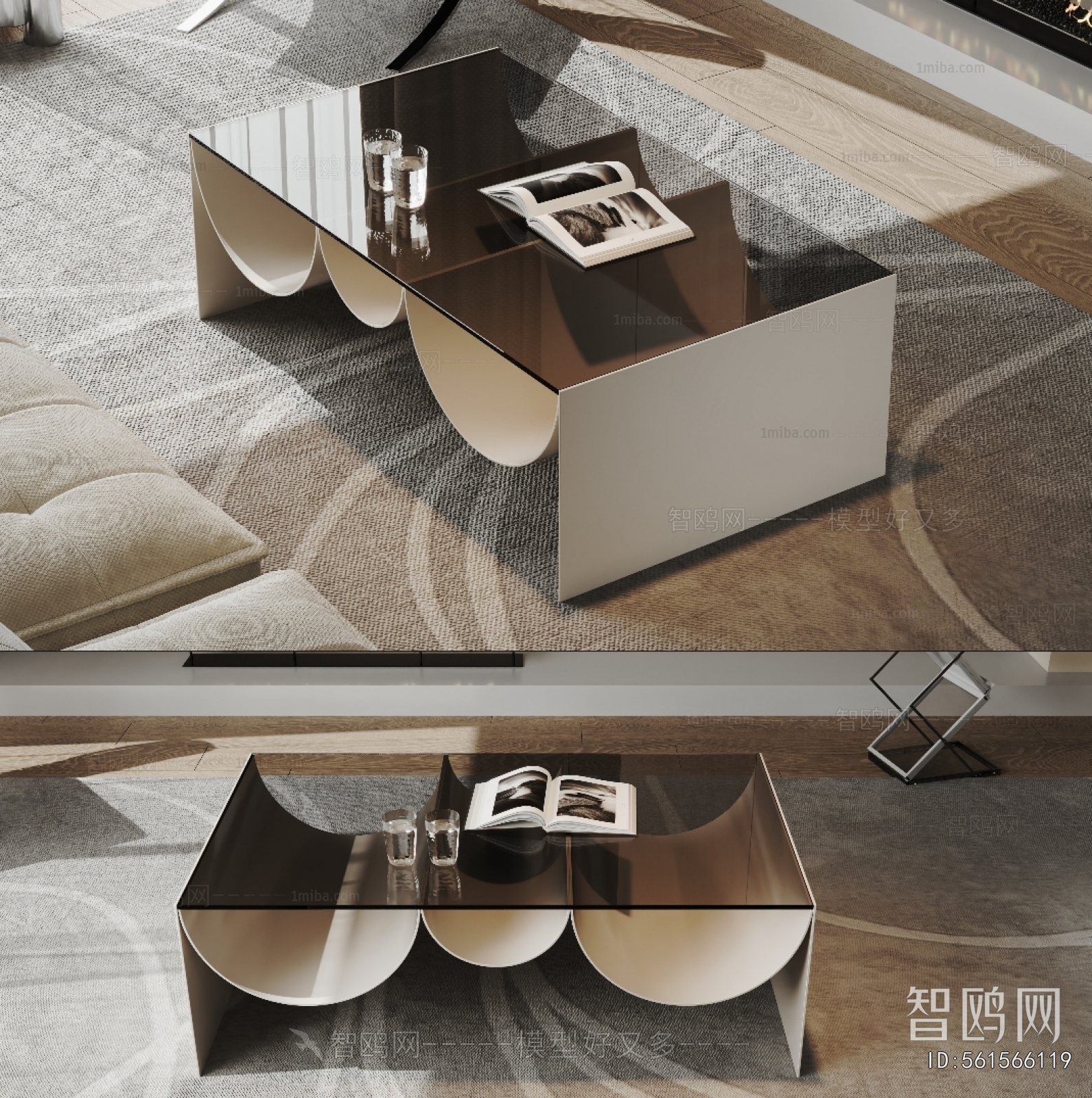 Modern Coffee Table