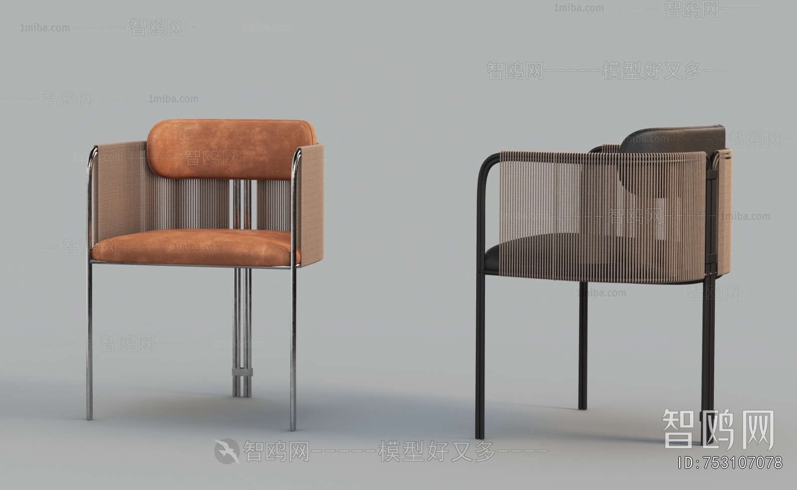 Modern Dining Chair