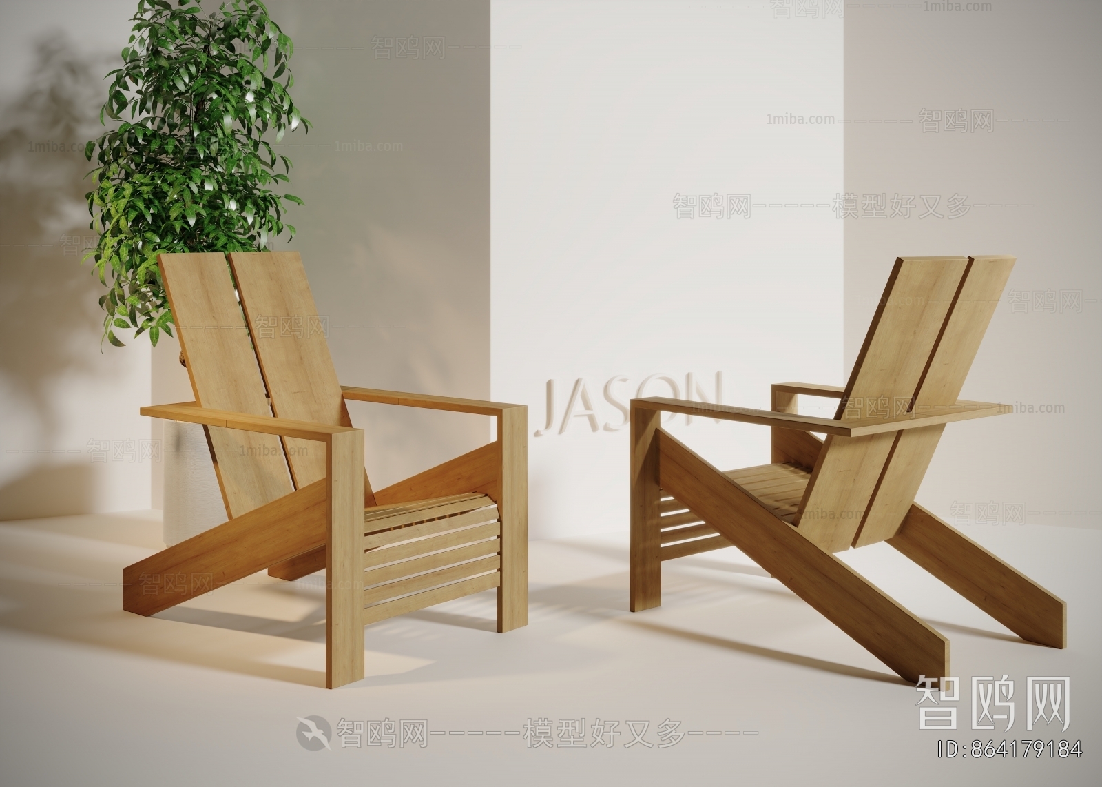 Modern Lounge Chair