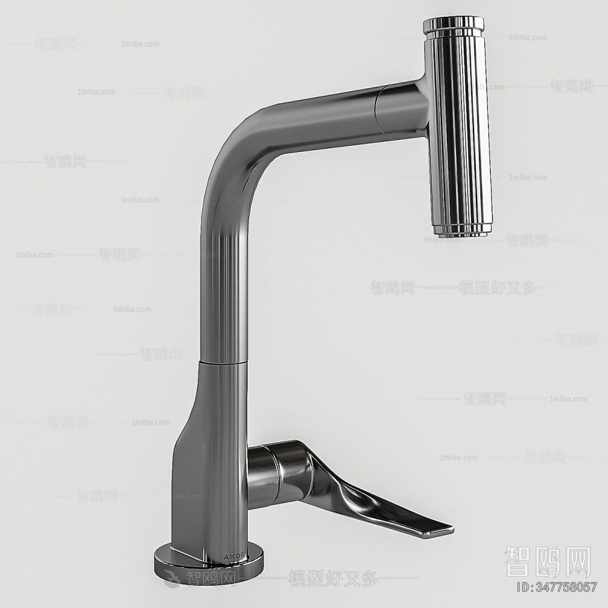 Modern Faucet/Shower