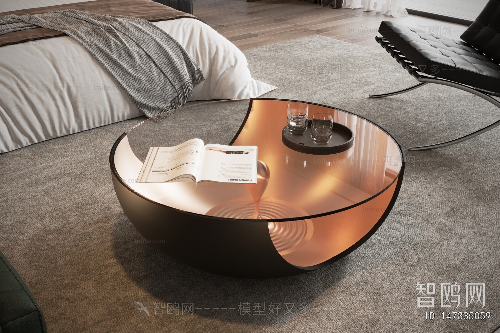 Modern Coffee Table