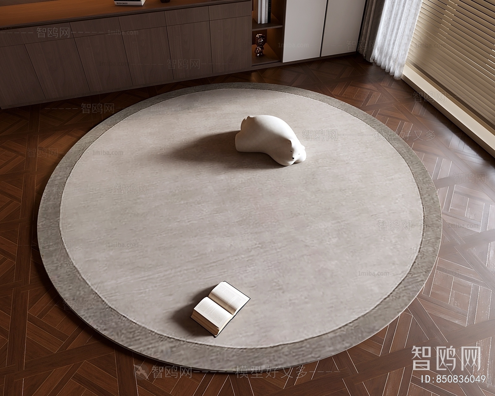 Modern Circular Carpet