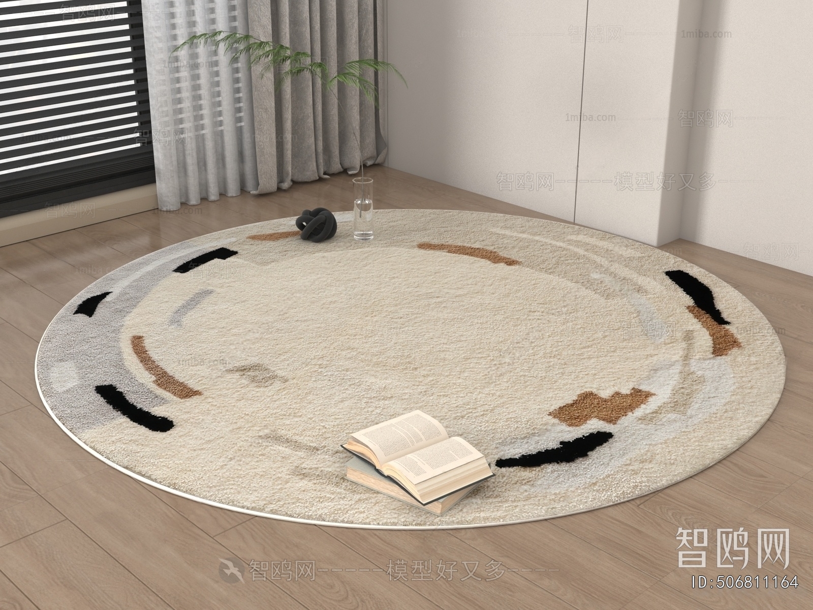 Modern Circular Carpet