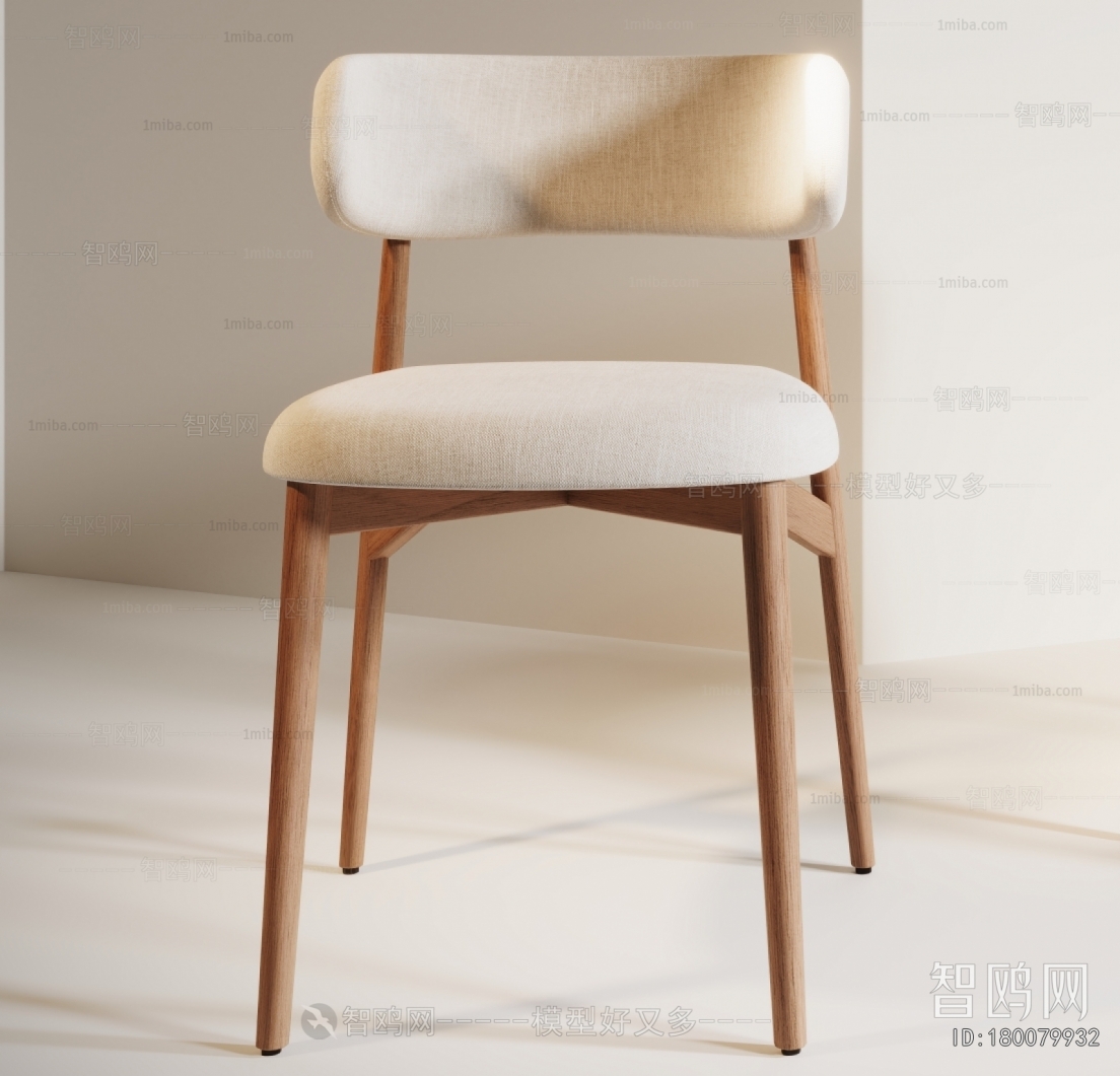 Modern Dining Chair