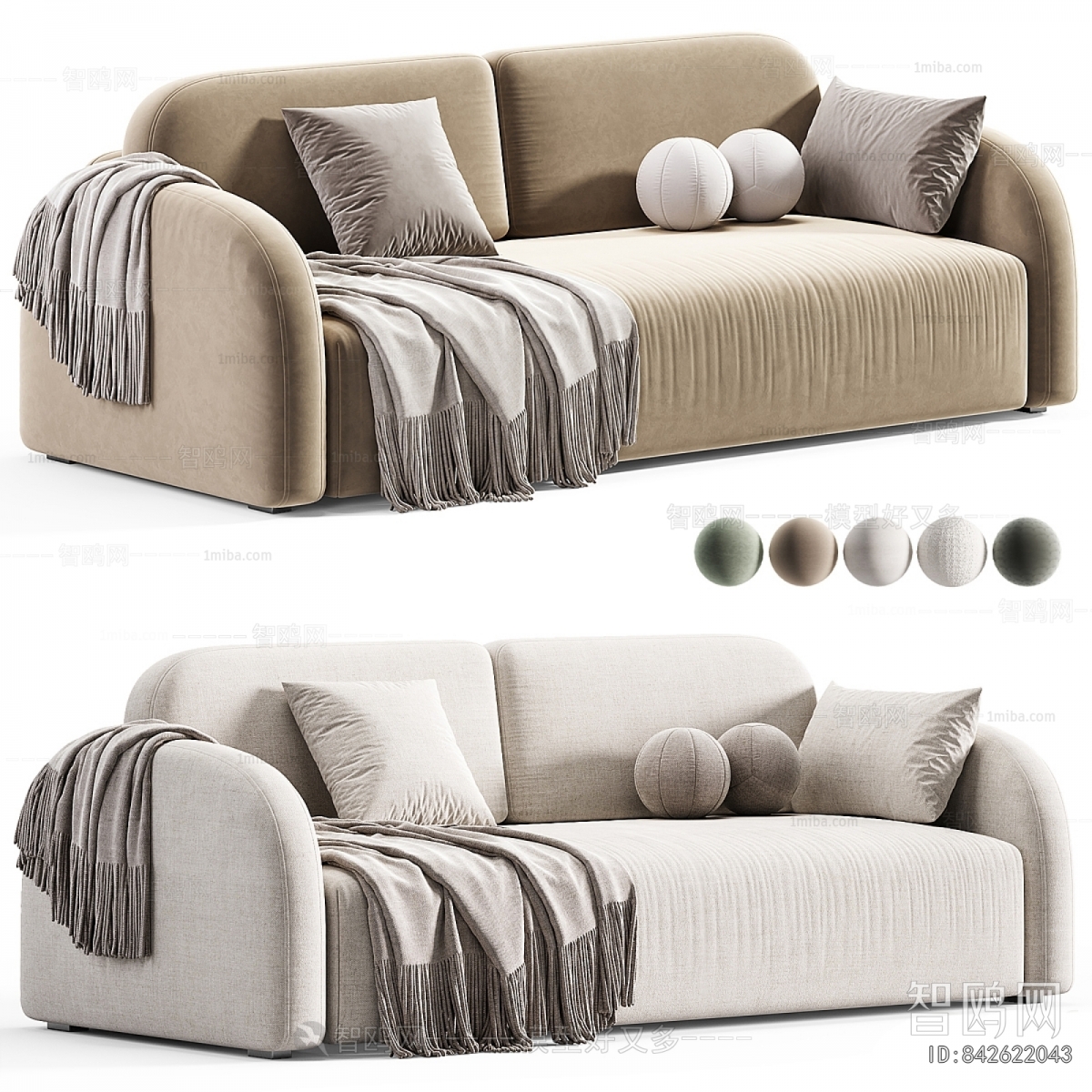 Modern A Sofa For Two