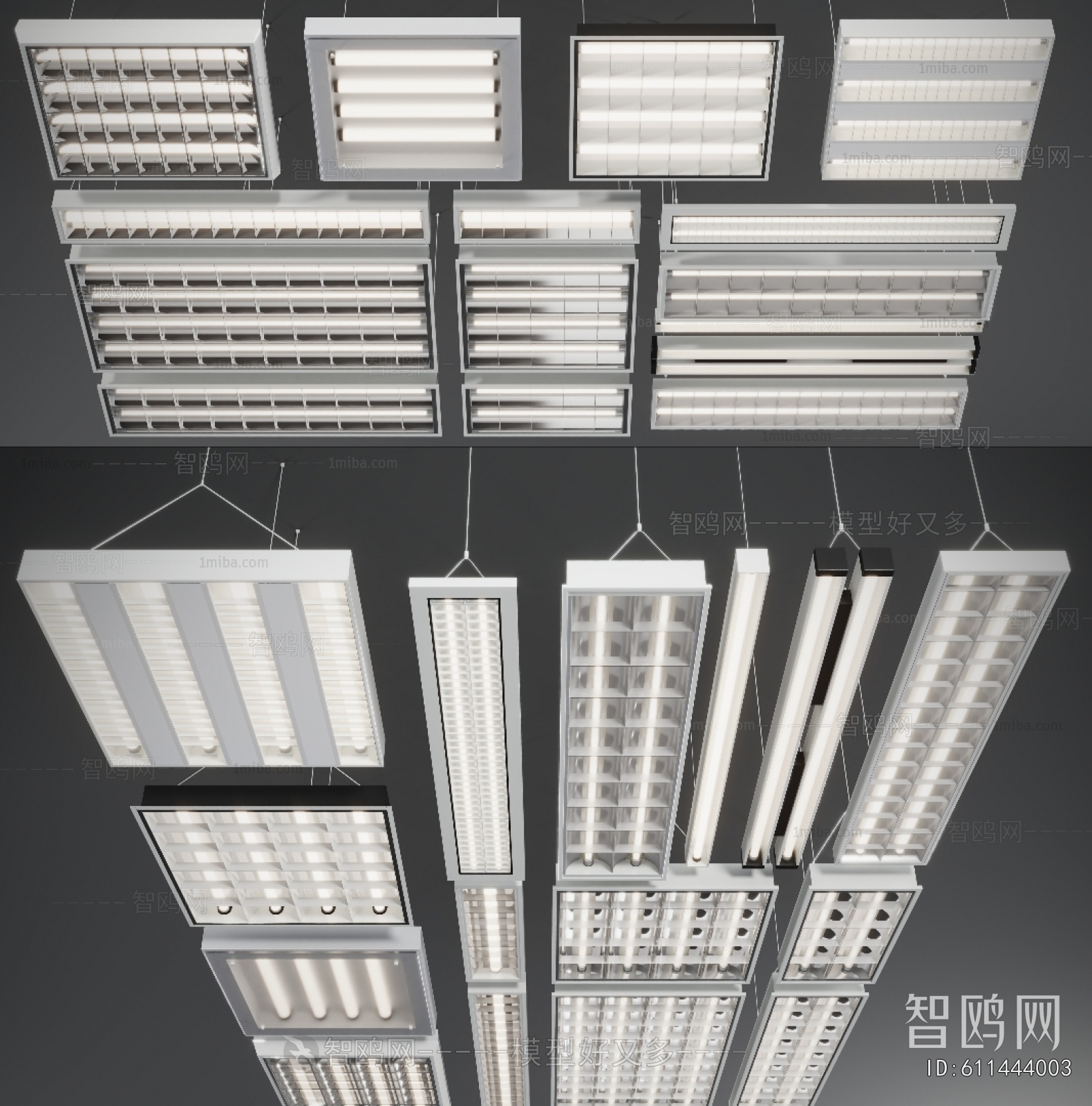 Modern Grille Lamp