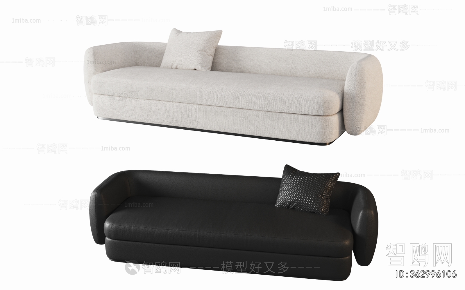 Modern Multi Person Sofa