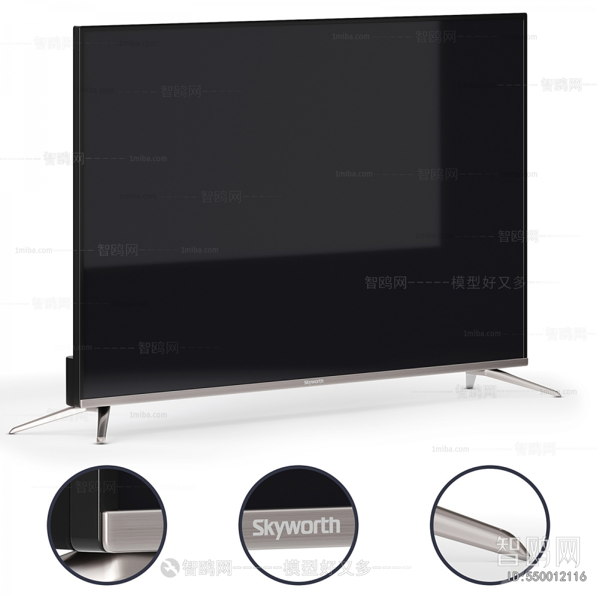 Modern TV Set
