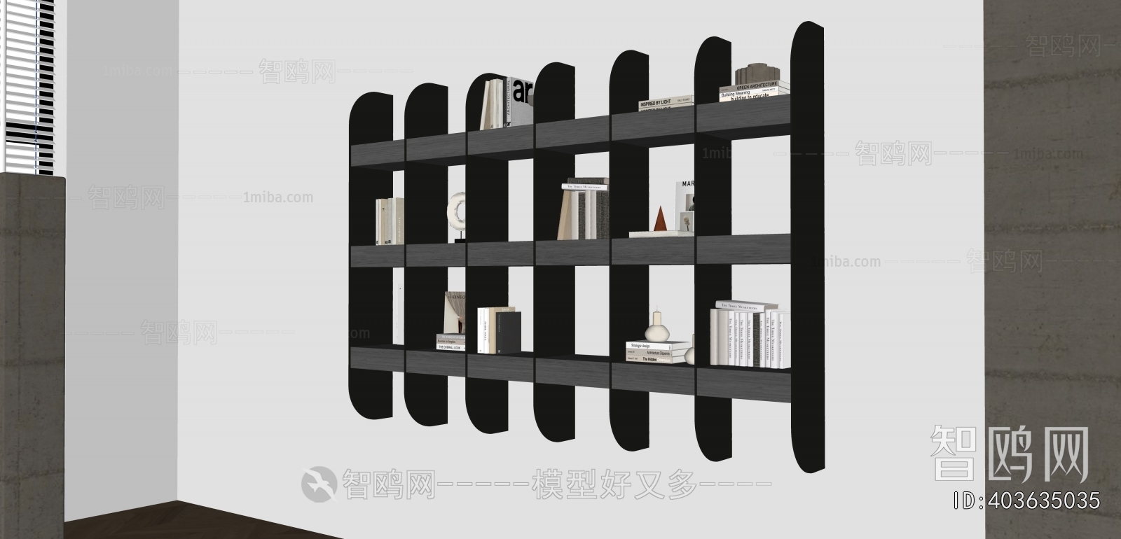 Modern Bookshelf