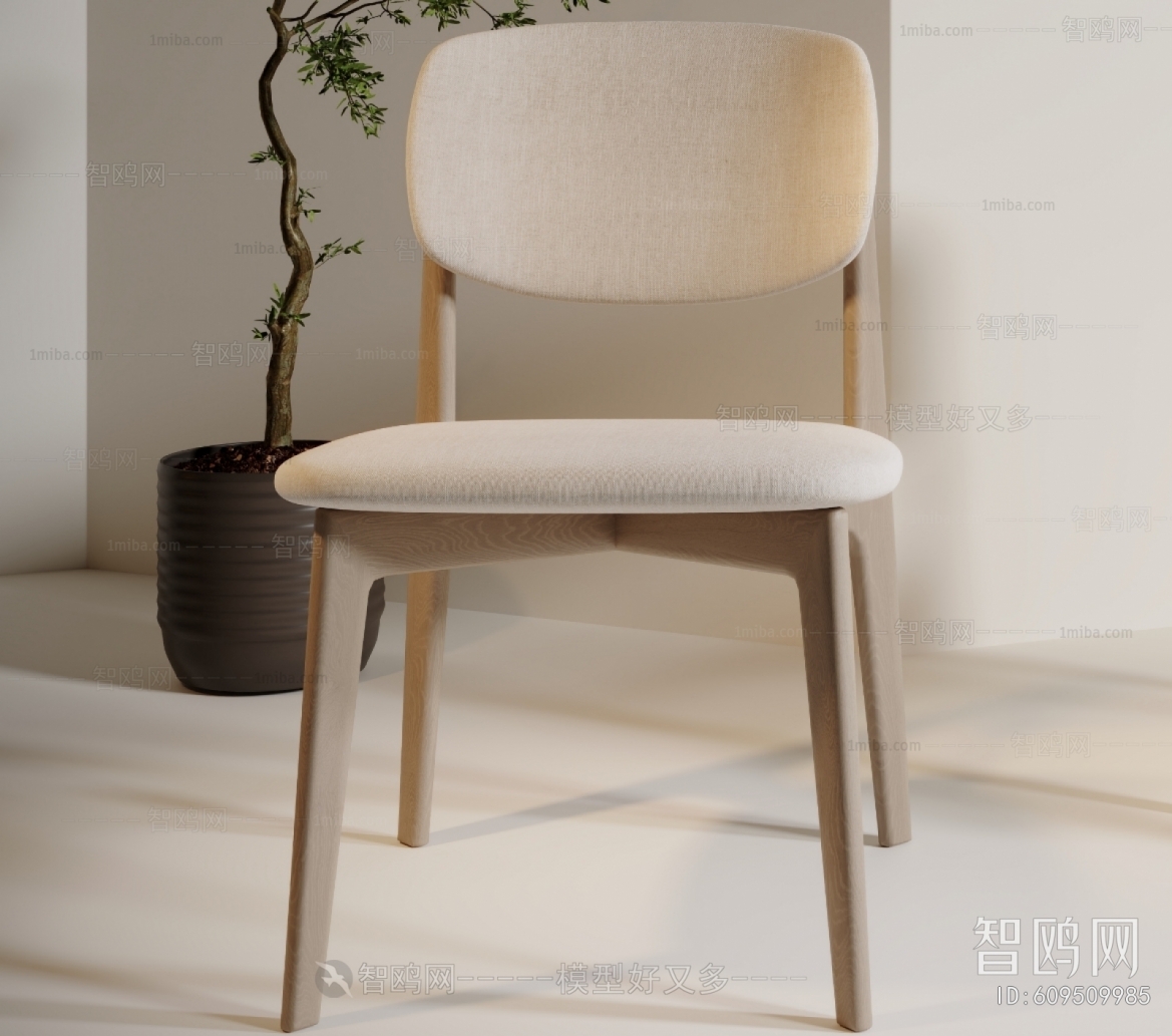 Modern Single Chair