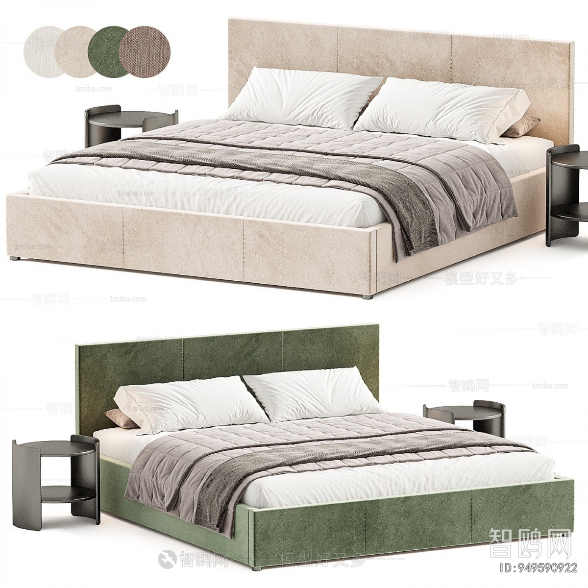 Modern Double Bed