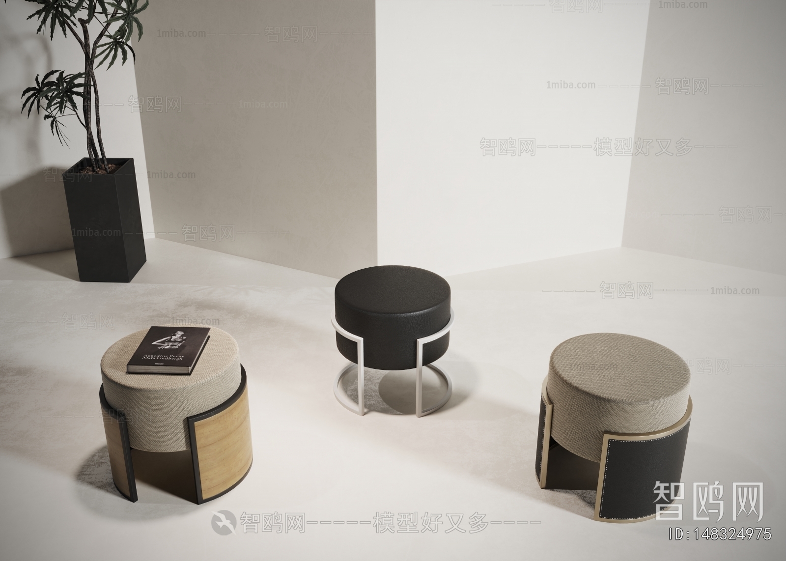 Modern Stool