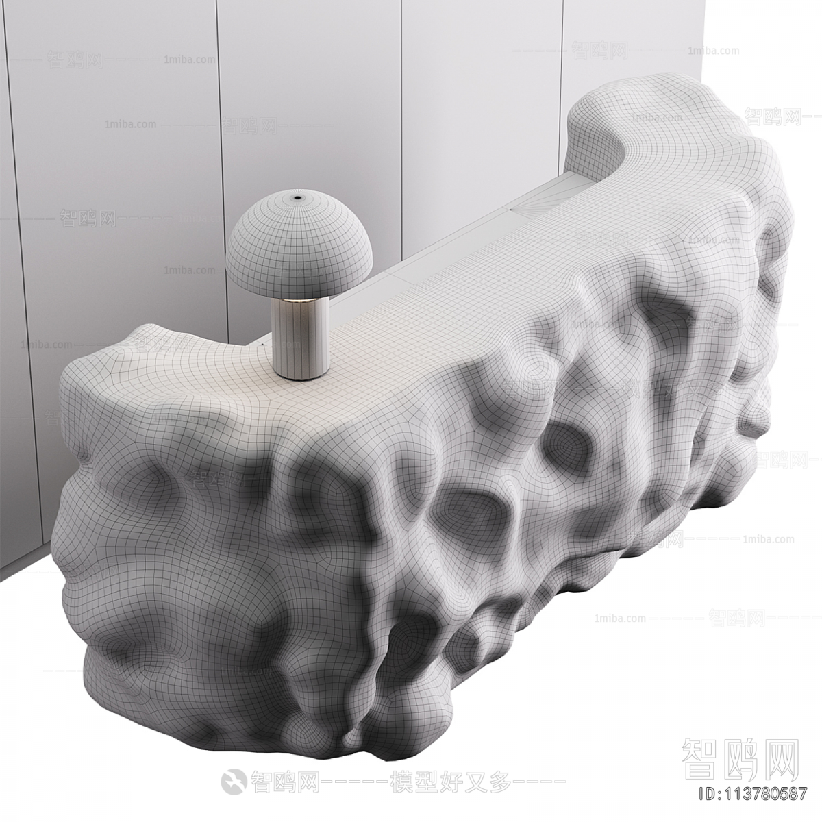 Modern Reception Desk