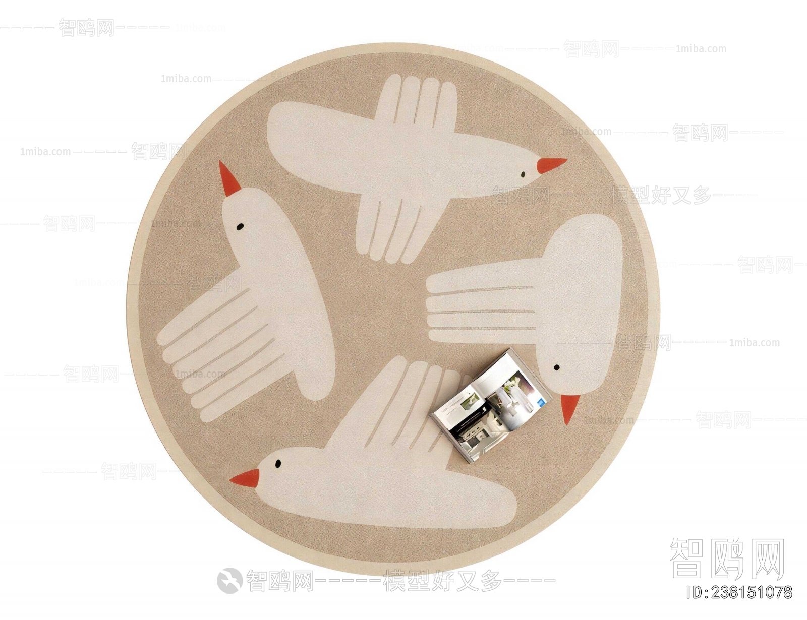 Modern Children's Carpet