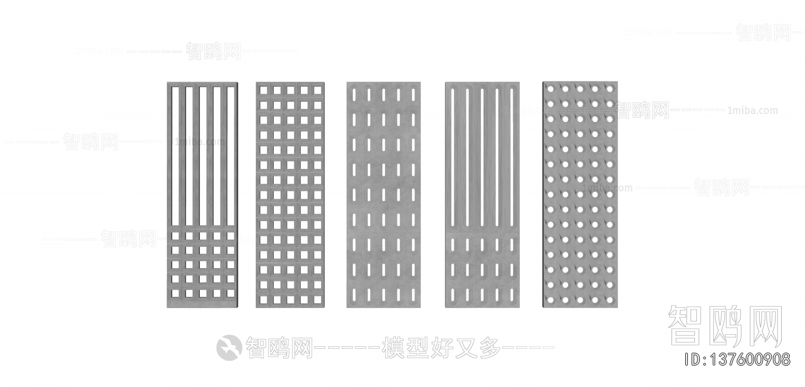 Modern Cement Brick Screen Partition