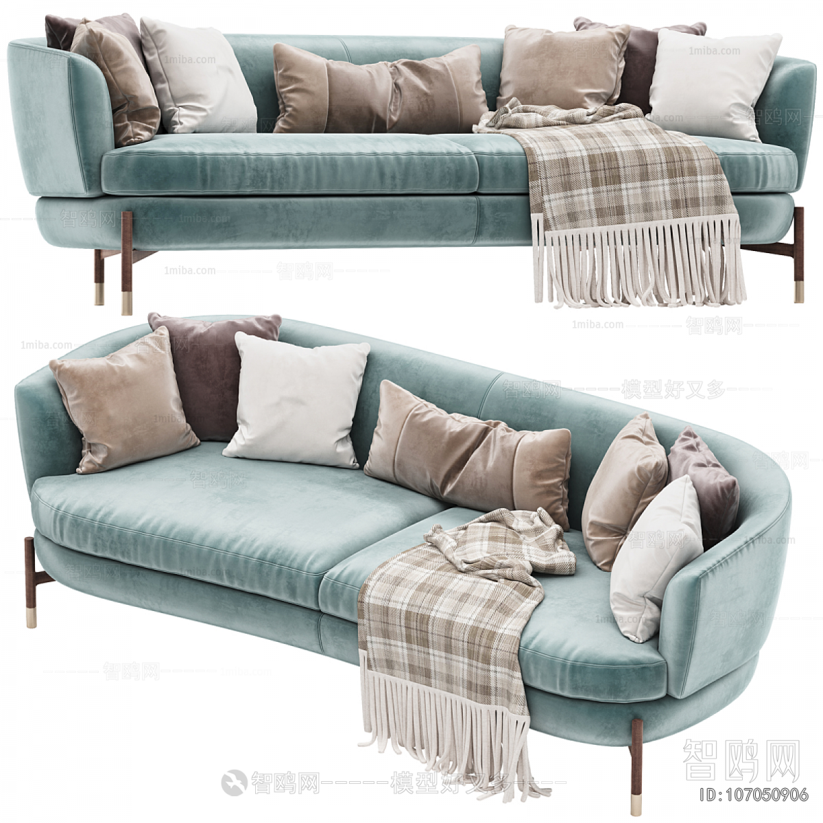 Modern Multi Person Sofa