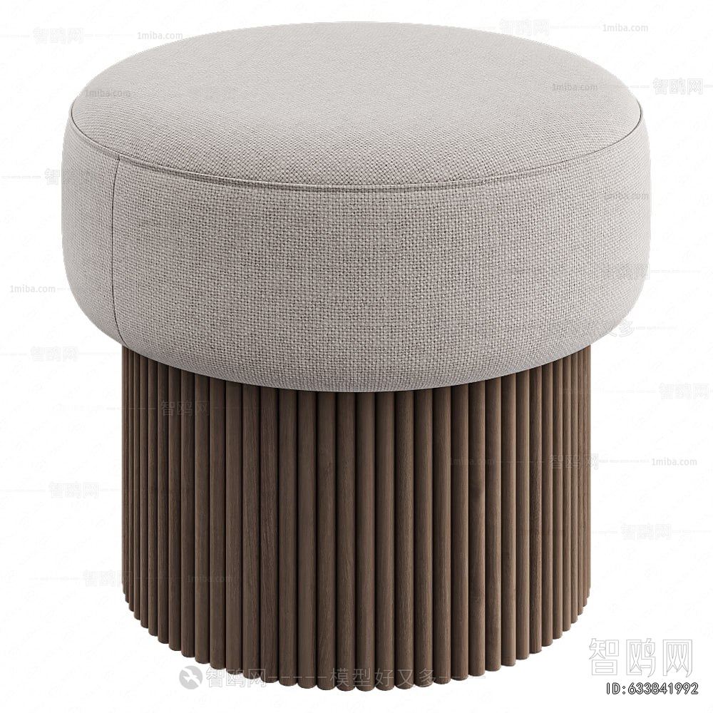 Modern Stool