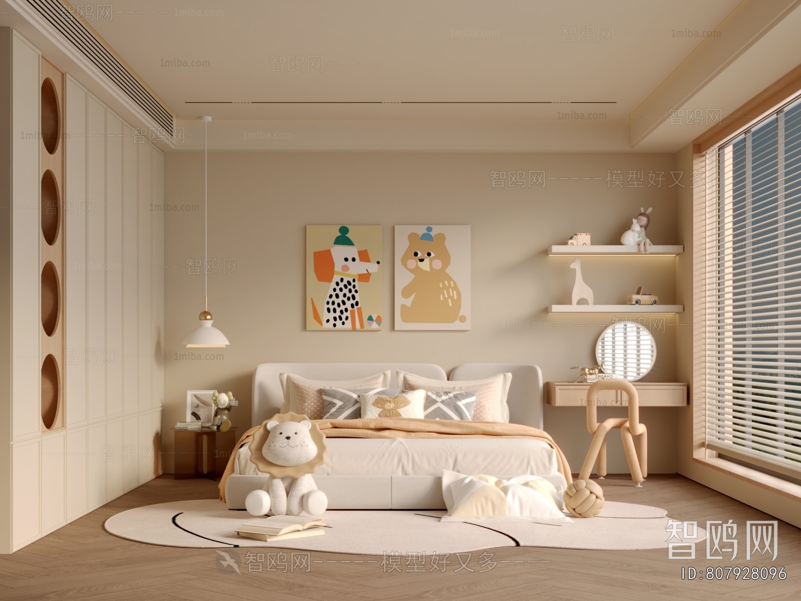 Modern Girl's Room Daughter's Room