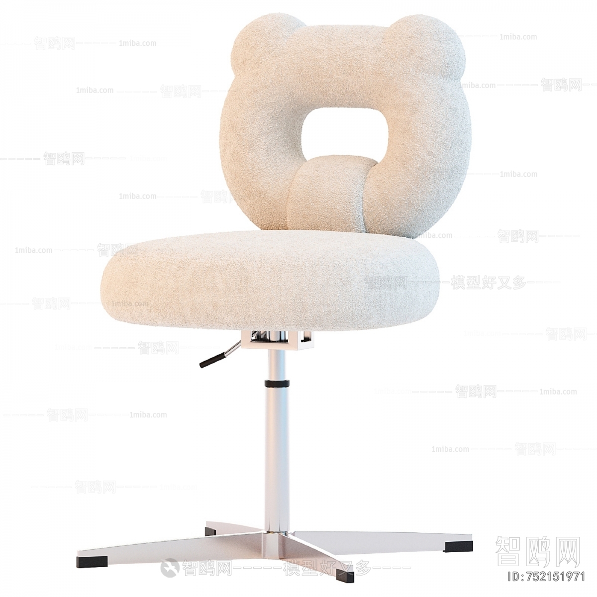 Modern Children Chair