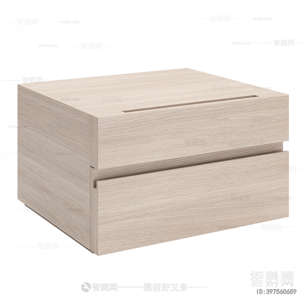 Modern Bedside Cupboard