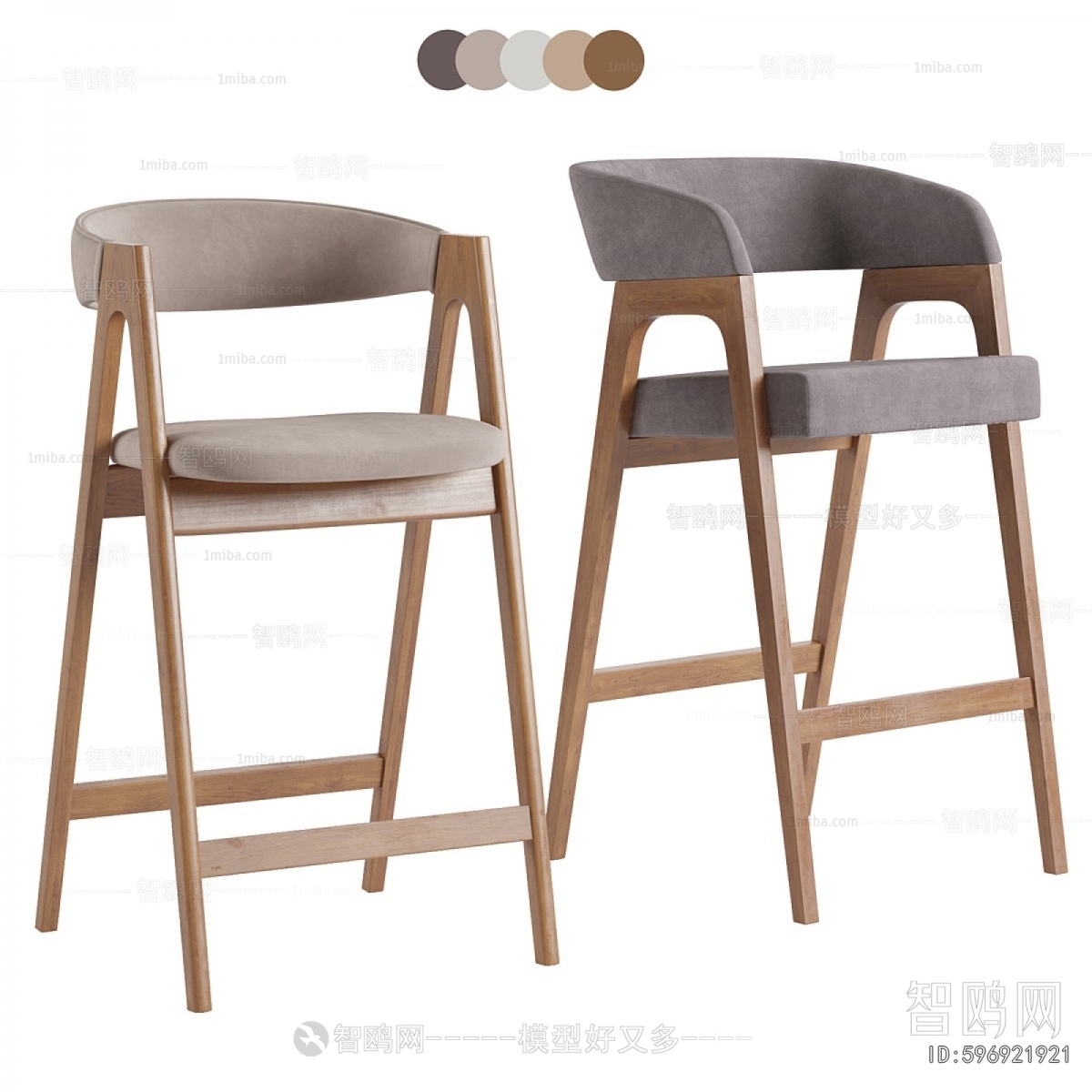 Nordic Style Bar Chair
