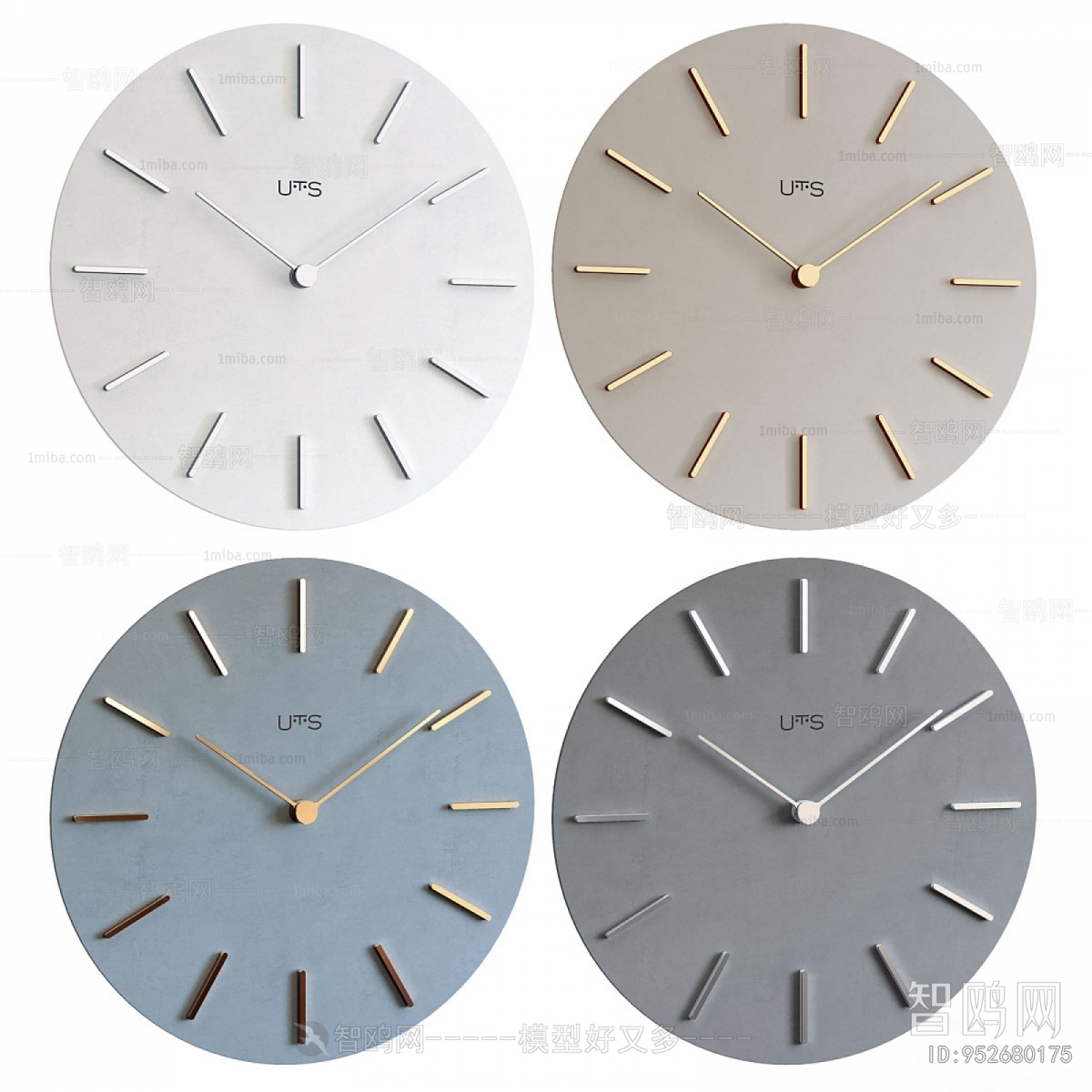 Modern Wall Clock