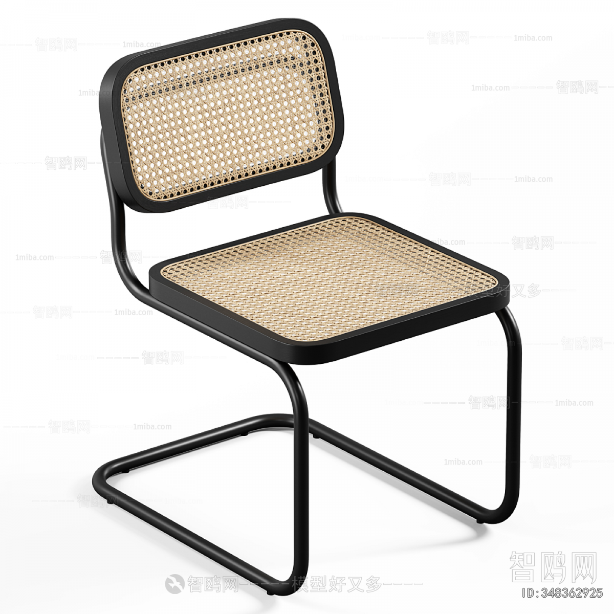 Modern Dining Chair