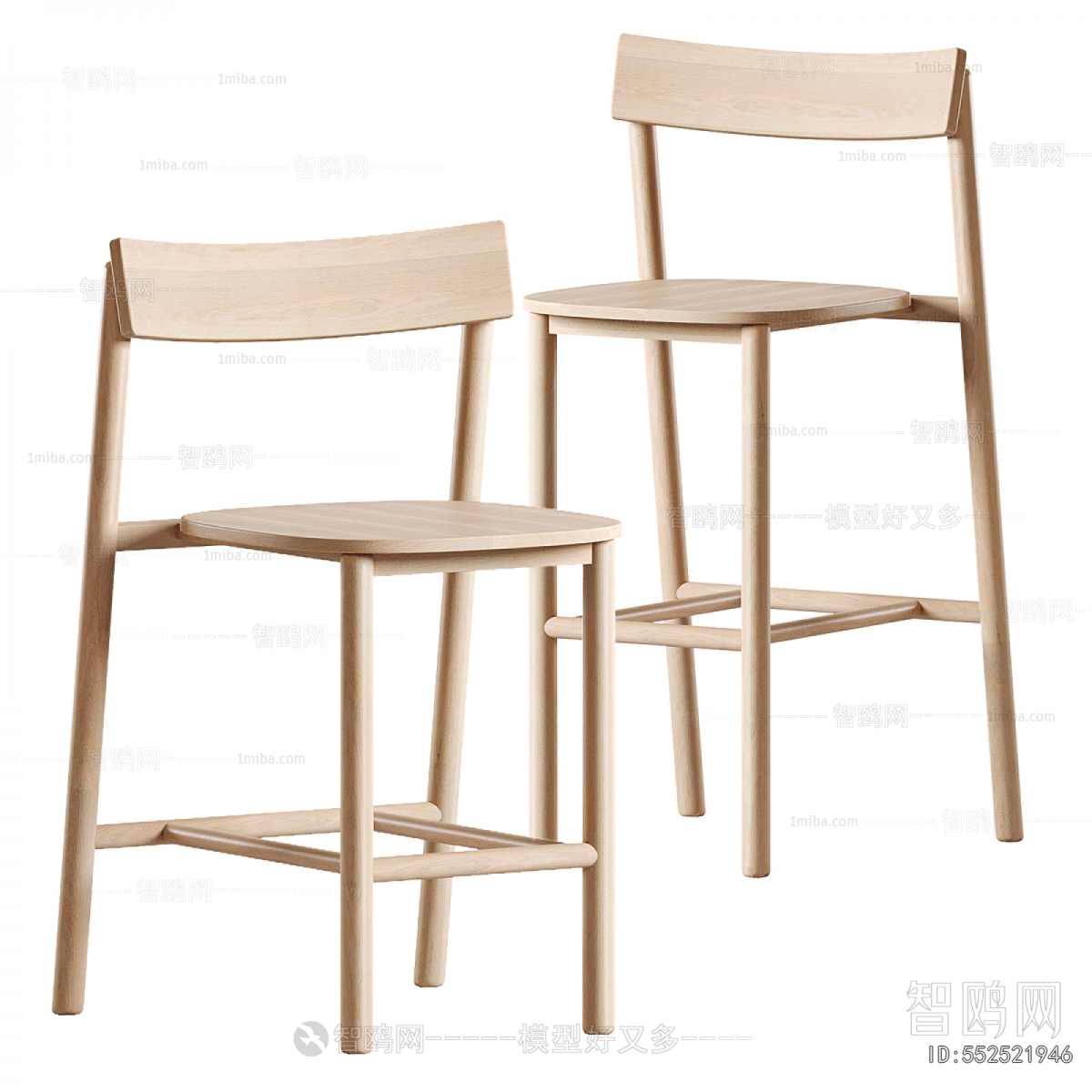 Modern Bar Chair