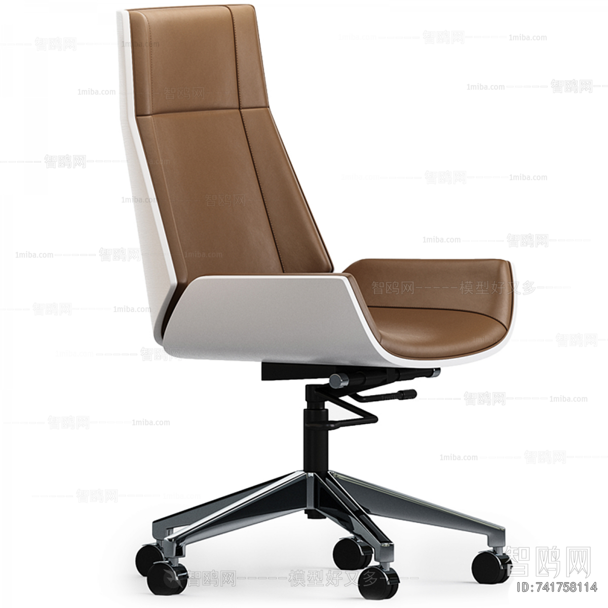 Modern Office Chair