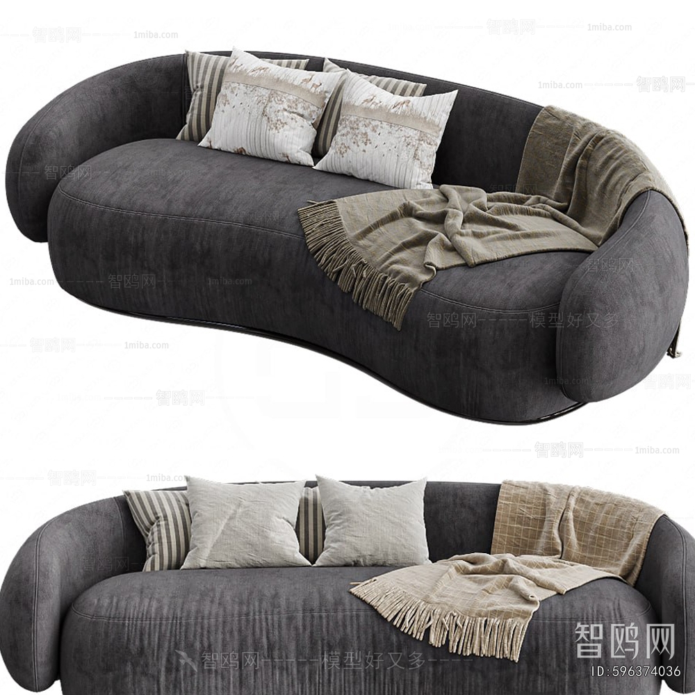 Modern Curved Sofa