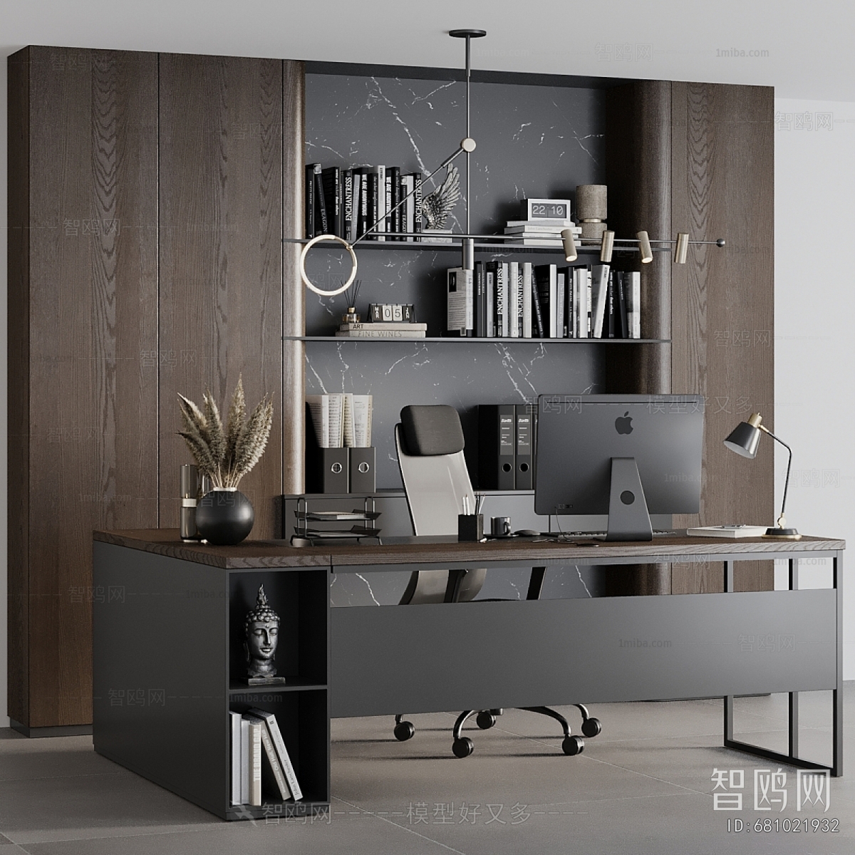 Modern Office Desk And Chair