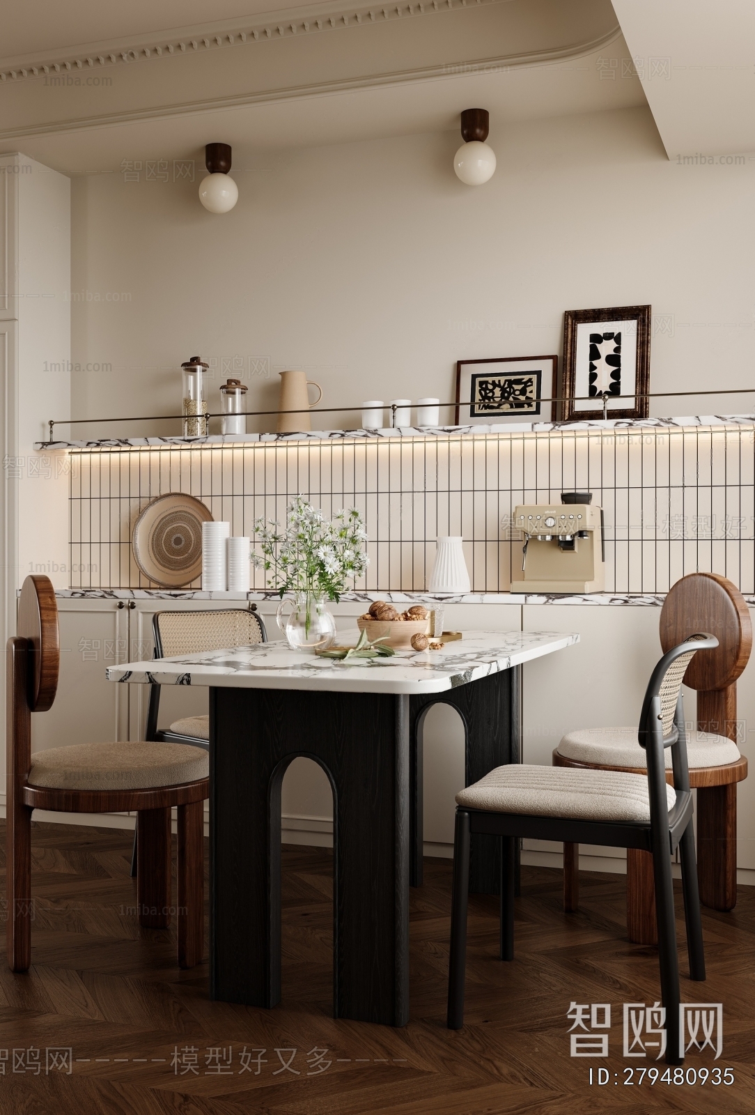 French Style Dining Table And Chairs