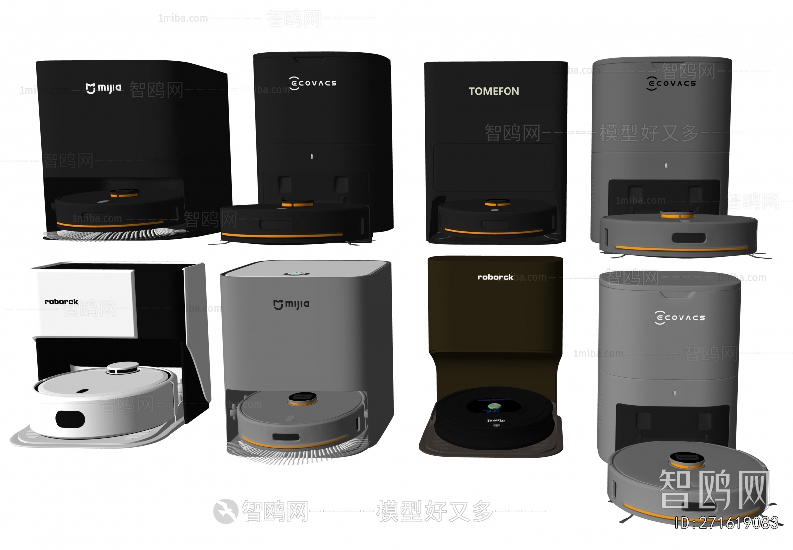 Modern Household Electrical Appliances